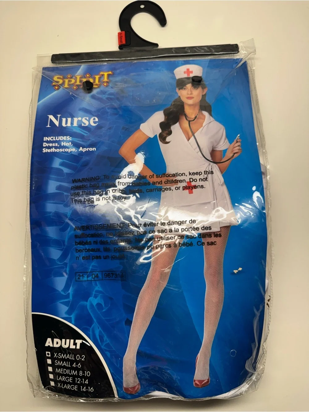 Spirit Halloween Nurse Costume everything included size xs (new)